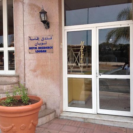 Hotel Residence Louban Agadir Ngoại thất bức ảnh