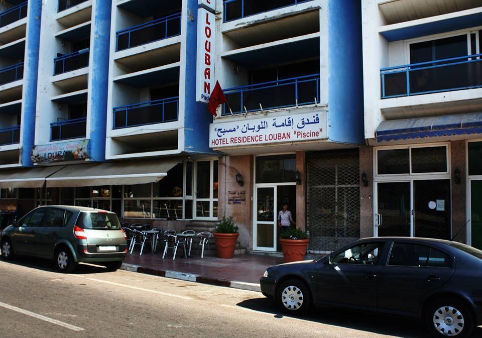 Hotel Residence Louban Agadir Ngoại thất bức ảnh