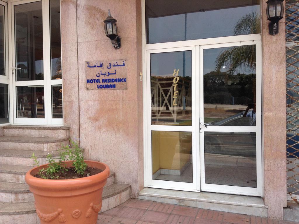 Hotel Residence Louban Agadir Ngoại thất bức ảnh